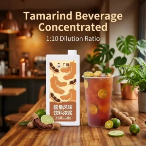 1.15kg Tamarind Flavor Beverage Concentrate Tamarind Fruit Syrup Natural and Healthy Suitable for Multiple Scenarios