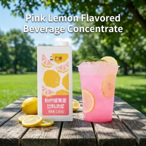1.32kg Box Pink Lemon Fruit Syrup Flavored Concentrate for Bubble Tea and Beverage Stores