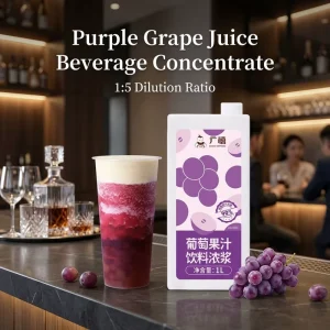 1L Factory Price Grape Juice Concentrate Fruit Juice Content Greater Than 90%