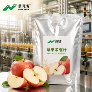 Apple Juice Concentrate Bulk OEM ODM Fruit Syrup Beverage Concentrate