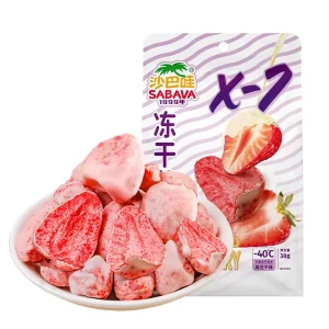 Bulk No Additives Sweet FD Freeze Dried Whole Strawberries White Chocolate 5% Moisture Dry Fruits Ready Eat Snacks