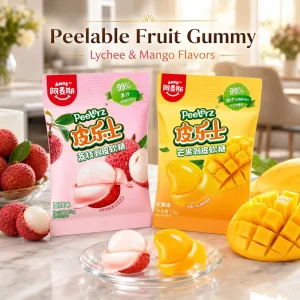Chewy Fruity Fruit Peeling Gummy Candies 70g Bag Children’s Snacks Sugar Free