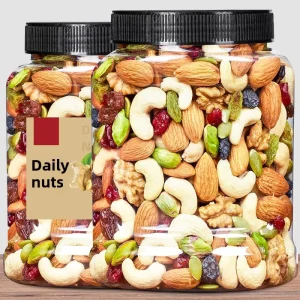 Children’s High Quality Chinese Trail Mix Nuts & Dried Fruits 500g
