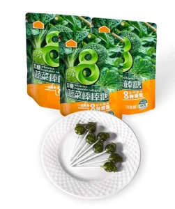China Individually Wrapped in Bag Sugar Free Healthy Rich in 8 Vegetables & Vitamin Vegetable Lollipop Hard Candy Snacks Sweets
