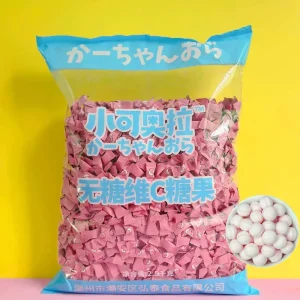 Chinese Custom Fruity White Peach Flavor Sugar Free Vitamin C Press Candy Breath Fresh Bulk Tablet Candy 4 Bags