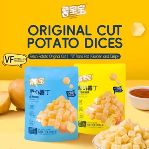 Classic Honey Butter Original Cut Potato Dices VF Vacuum Fried 35g Pack Antibacterial Process 0 Trans Fat OEM Welcome