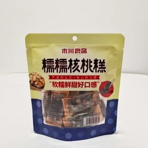 Customized Printed Glossy Snack Packaging Bags Walnut Cake Plastic Stand-up Bags with Transparent Visible Windows Hanging Holes