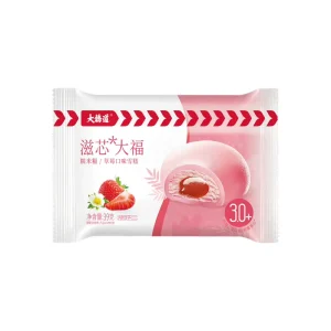 Daqiaodao Fresh Ice Cream Strawberry Daifuku Asian Snacks Mochi Fruit Rice Cakes 4 Flavors Sweet Dessert Bag