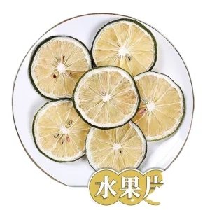 Dried Fruit Freeze Dry Cyan Lemon Slices Customized Packaging