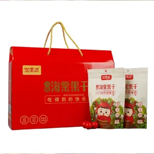 Dried Haitang Fruit No Additives Sweet and Sour Flavor Own Factory