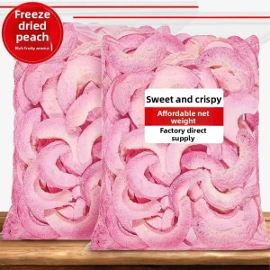 FD Freeze Dried Sliced Crispy Yellow Peaches Baked Decorated Commercial Tea Water Snacks with Dried Fruits 10kg Ready to Eat