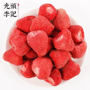 FD Strawberry Crisp 110gram Delicious Freeze Dried Fresh Strawberry Dried Fruit Snacks Healthy Dehydrated Fruit