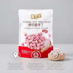 Factory Direct 80g Taro Dice Made by VF Tech OEM Service Ready Perfect Crunch Clean Label Snack