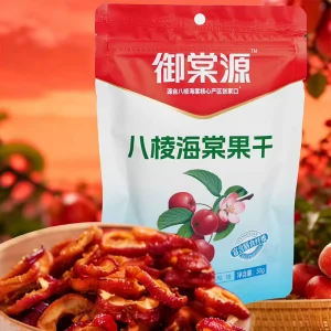 Factory Direct Hebei Crabapple Dried Fruit Handmade Semi Soft Sour Snack Vitamin Rich 200g Bulk Pack