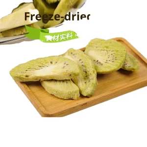 Factory Direct Sales Sweet Freeze Dried Kiwi Dried FD Fruit Crisps Water Preserved Bulk Pack Non Fried Snacks Ready to Eat