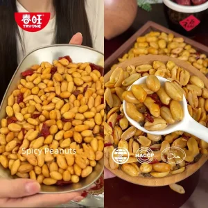 Factory Price Roasted Peanut Kernels Halal Certified Baked Salted Spicy Peanuts