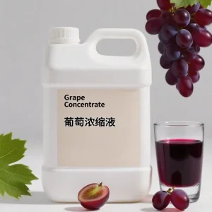 Food Grade Healthy Grape Juice Concentrate Liquid Fruit Essence Fragrance for Beverages Recipes Children Adults