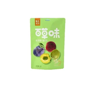 Food Grade Packaging Bags for Dried Fruits Nuts and Coffee Beans Can Be Customized in Color and logo