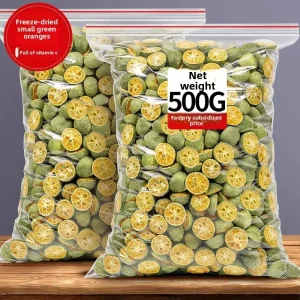 Freeze-Dried Green Orange Slices, Dried Lemon Kumquat Pieces, Natural FD Process, Crispy, Lightweight