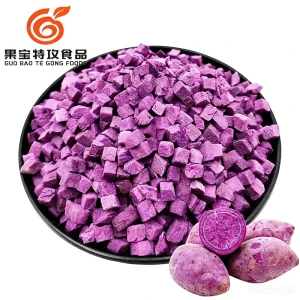 Freeze Dried Purple Sweet Potato Dices Natural No Added Sugar Rich Anthocyanin for Cereal Fruit Tea Snack Bulk
