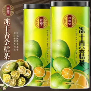 Freeze dried Green Kumquat & Green Orange Health Tea Grade AA 60g Handmade Tea Bag with Lemon & Passion Fruit