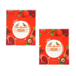 Fresh Pomegranate Packaging Pouches Decorative Plastic Bags with Bird & Pomegranate Print for Fruit Storage
