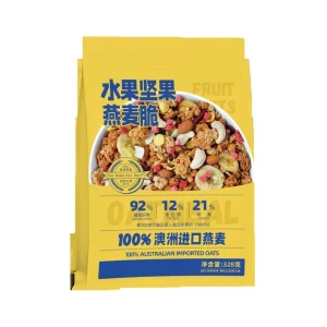 Fruit Nut Granola Cereal Whole Grain Oatmeal Crisp Healthy Breakfast Fullness Meal Replacement Snack Bag OEM Factory
