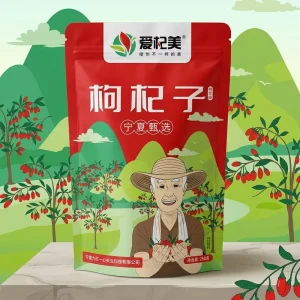 Goji Berry Dried Fruit Stand up Pouches 250g 500g Moisture proof Sealed Zipper Bag Custom Printed Goji Food Packaging Bag