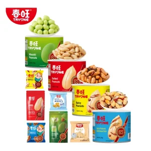 HALAL Food Grade Roasted Salty Peanuts Natural Healthy Snack No Additives Flavor Flexible MOQ Customizable Packaging Semi-Soft
