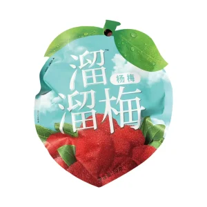 Halal 50g Nutritious Rich Bayberry Dried Candied Fruit Snack plum Snack