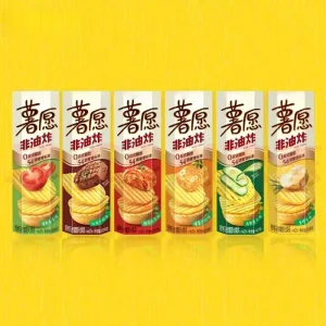 Halal Potato Chips Production Line Manufactures Safe Snacks for Children with Reliable Quality