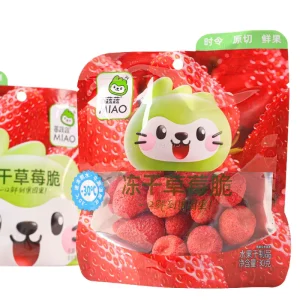 Halal Premium Fruit Freeze Dried Strawberries No Additives Small Packet Size FD Strawberry Crisps Custom Packaging