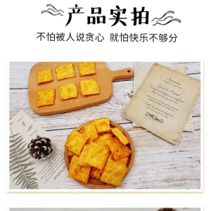 Hard Textured Crispy Fried Fruit & Vegetable Pan Chips Snacks Spicy Flavor Bulk Bag Packaging Children’s Snacks