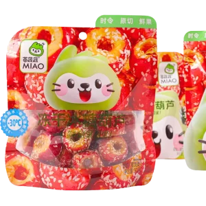 Healthy Chinese Snacks Freeze Dried Rock Sugar Hawthorn on a Stick in Small Bags