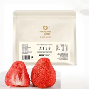 Healthy Freeze-dried Strawberry Snacks Freeze-Dried Strawberries Candied Fruit Sweet Sour Taste Natural Dry Fruit