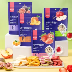 High Quality 100% Natural Dried Frozen Fruit Freeze Dried Chips