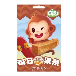 Hot Selling Healthy Ball Supplements Baked Candied Hawthorn with HALAL Certificate Soft Texture Sweet Taste in Individual Bags