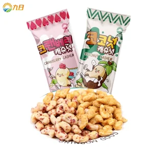 JIUR New Healthy Non Fried Raspberry Cashew Treats Sweet Delicious Semi Soft Baked Office Snacks Bag Fruit Vegetable Snacks