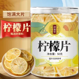 Lemon Slice Combination Scented Tea Canakin Flower and Fruit Tea Freeze Dried Lemon Slices