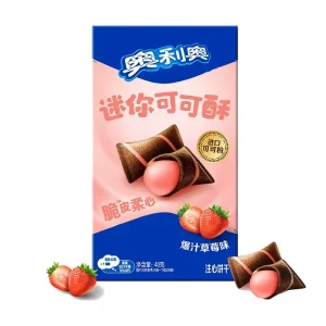Low Price Exotic Cookies Wafer Bites Wafer Sandwich Biscuits 40g for Snack Time