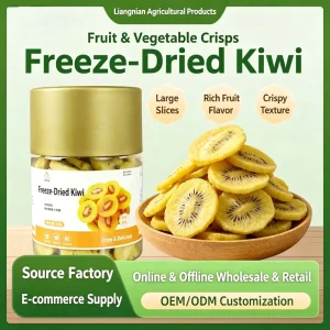 Made of Fresh Kiwi Fruit Freeze Dried Process Fruit Crisps Retain Original Fruit Flavor and Nutrition 80g Sealed Canned Packing