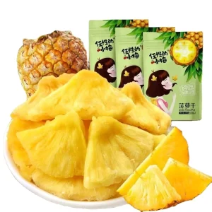Mimosa Dried Mango 100g Dried Strawberries Dried Fruit Small Package Office Leisure Snacks Fruit Dried Pineapple