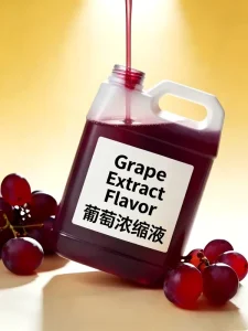 Natural Grape Concentrate 100% Pure Natural Concentrated Fruit Juice Flavor for Beverage and Wine Making