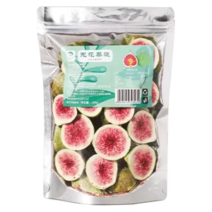 Natural No Additives FD Fig Fruit Crisp High Quality Freeze Dried Fig Fruit Slices 100gram Dried Delicious Fig Chips Snacks