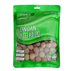 OEM ODM Dry Longan Snack Sweet Preserved Fruit Water Natural Preservation AD Drying Process Bulk Sachet Pack Packaging 500G