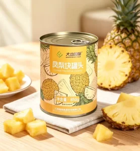 Premium Bubble Tea Ingredients Canned Pineapple Granules Sweet Fruit Preserved in Syrup Pineapple Canned for Beverage Dessert