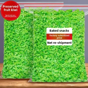 Preserved Kiwi Fruit Diced Dried Soft Texture Ready to Eat Non Sugar Free Baking Ingredient Bulk FD 10kg Carton