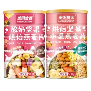 Professional Meizhou Shike Fried Low Fat 500g Bag Yogurt Fruits Oatmeal Nut Ready to Eat Breakfast Cereal