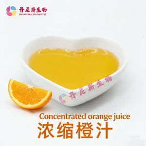Pure Orange Concentrate Juice No Additives Juice Concentrate for Beverage Industry
