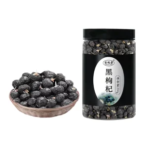 Qinghai Factory Direct 250g Black Sweet AD Water Preserved Goji Berries Authentic Rich Ready to Eat Fruit Specialty Health Gift